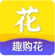 趣购喵