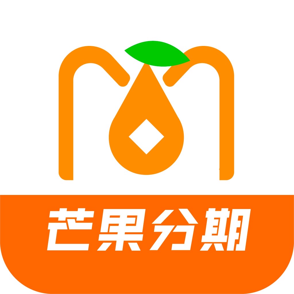 芒果分期