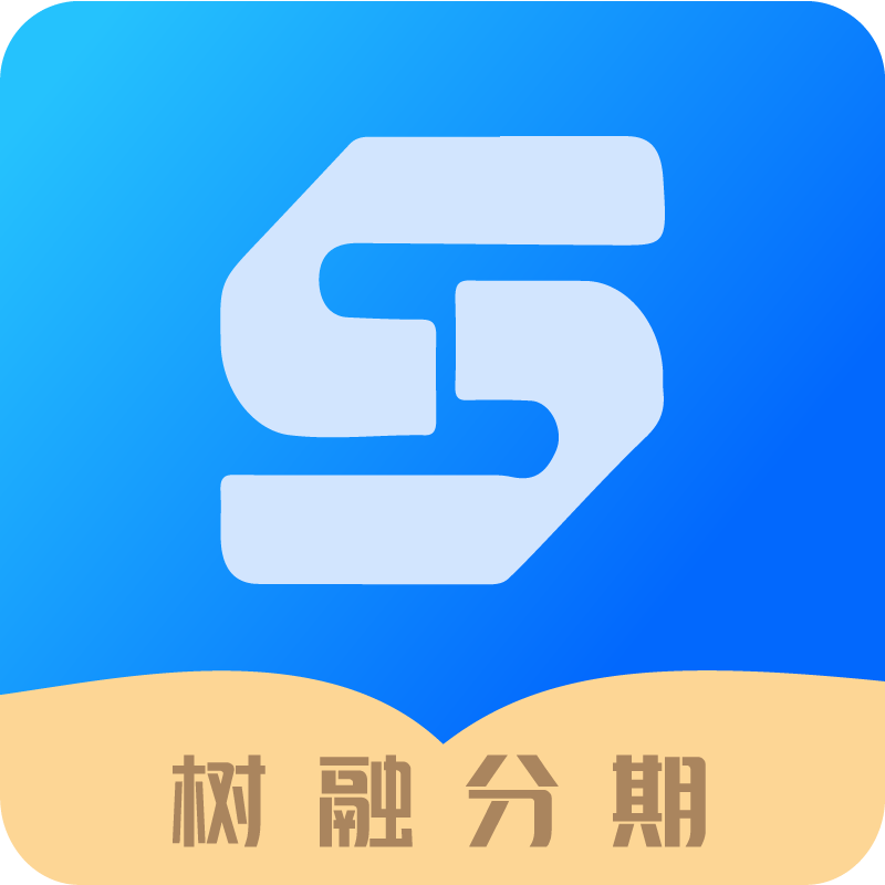 小树引流