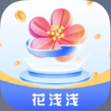 富宝袋（花浅浅）