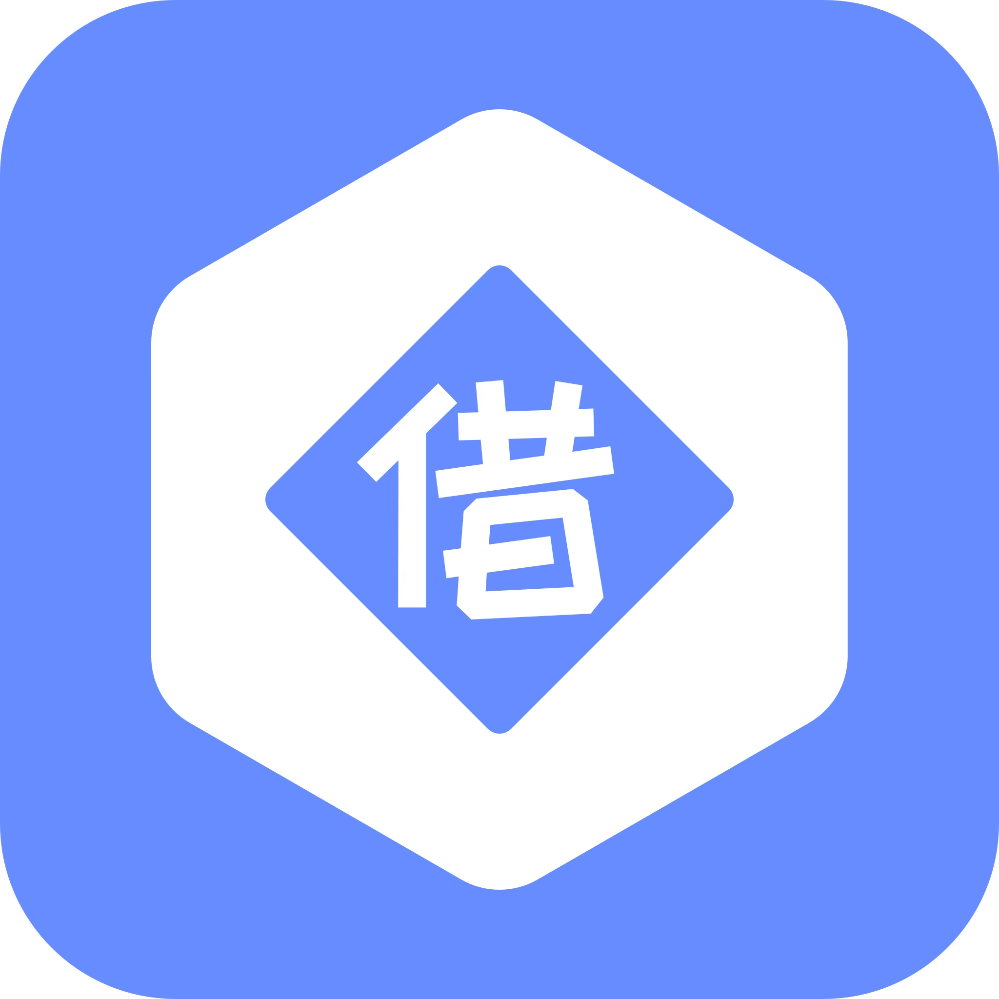 菜鸟钱包