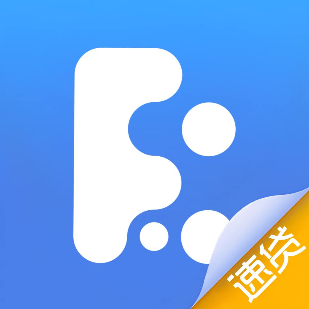 大众借（芒果贝）